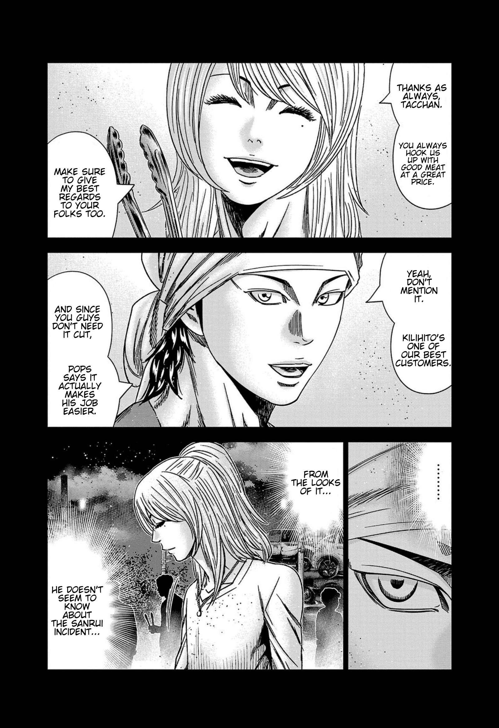 Out (Makoto Mizuta) Chapter 249 6